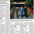 12 scmp (1).jpg